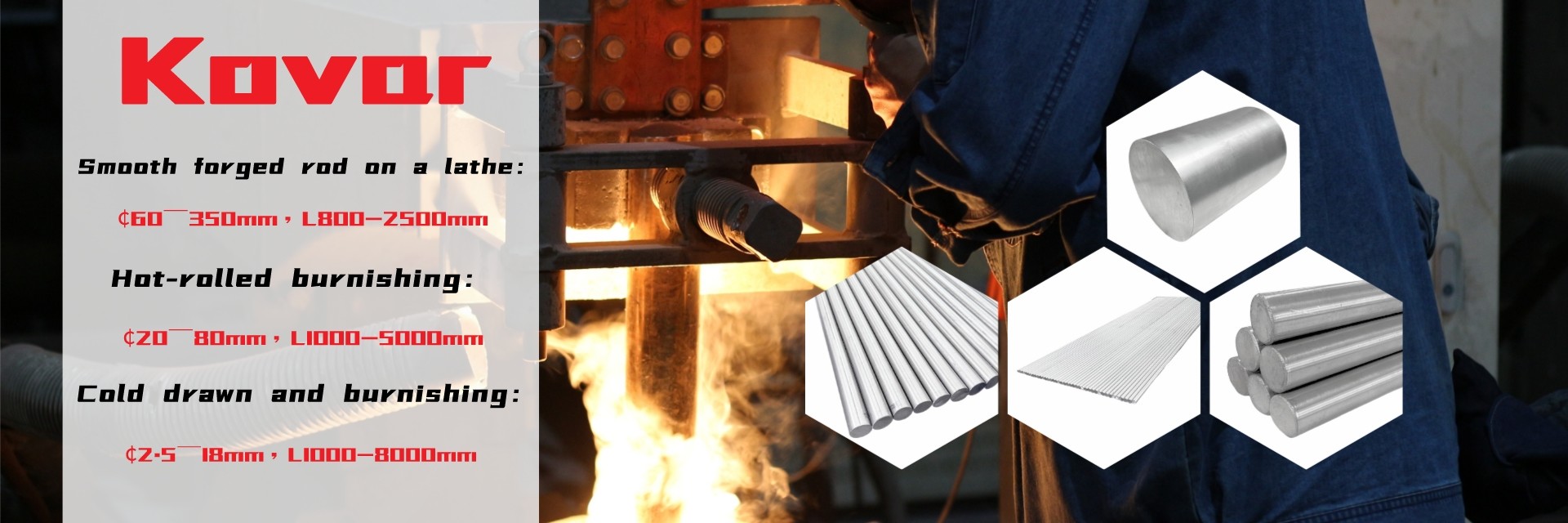 Ποιότητα Κράμα Inconel εργοστάσιο