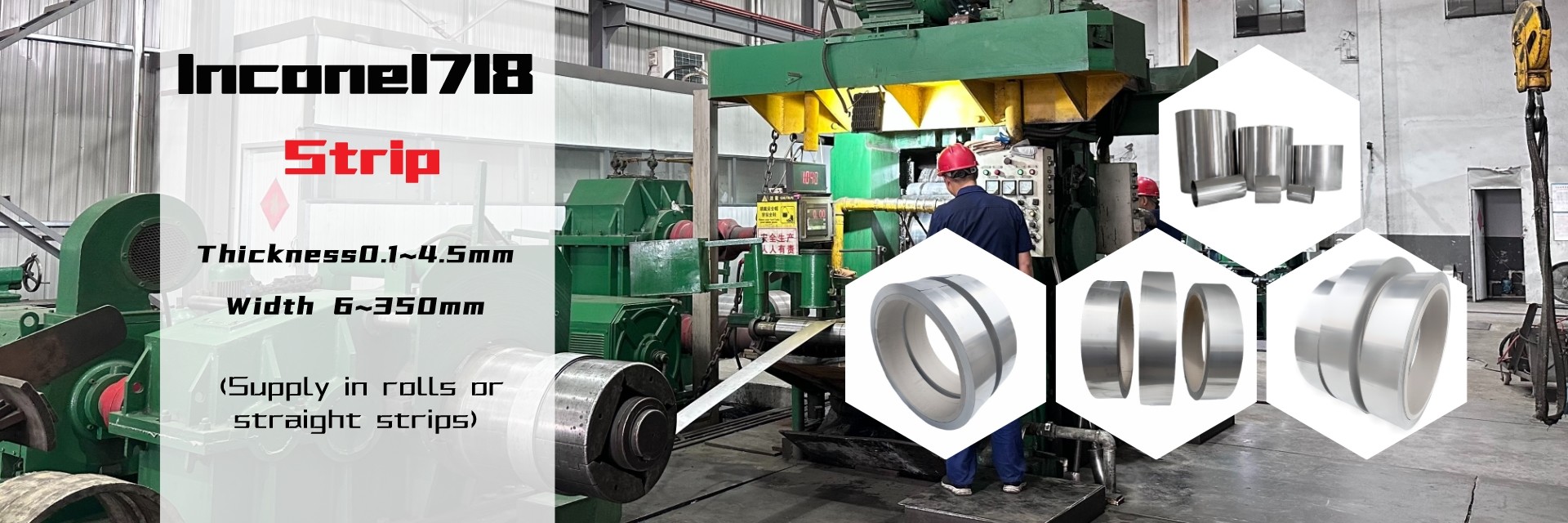 Ποιότητα Κράμα Inconel εργοστάσιο