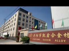 Εισαγωγή επιχείρησης